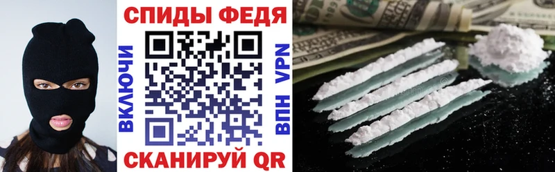 сколько стоит  Игарка  АМФЕТАМИН VHQ 