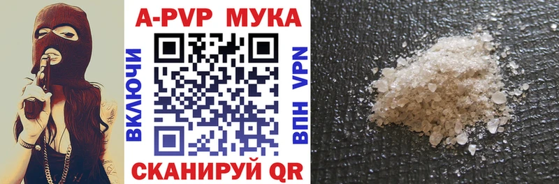 А ПВП СК КРИС  Игарка 