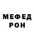 Кетамин VHQ Oksana Vihnevska
