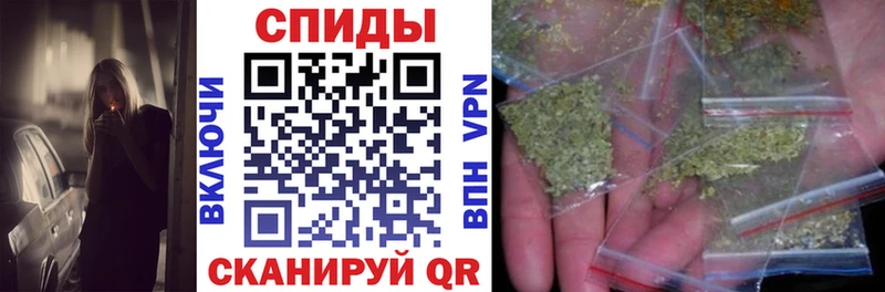 БУТИРАТ жидкий экстази  mega онион  Игарка  дарнет шоп 