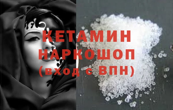 хмурый Сатка