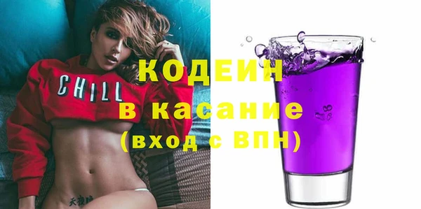 2c-b Сафоново