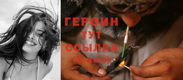 2c-b Сафоново