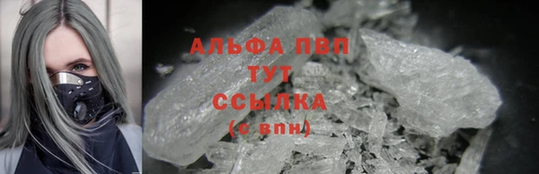 mdpv Алзамай