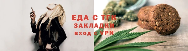 кокаин колумбия Абдулино
