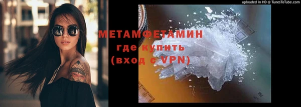 СК Саяногорск