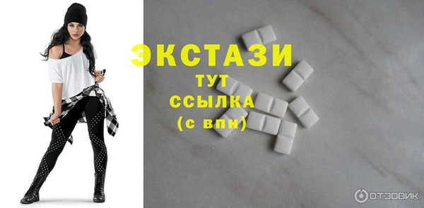 кокаин колумбия Абдулино