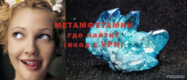 кокс Абаза