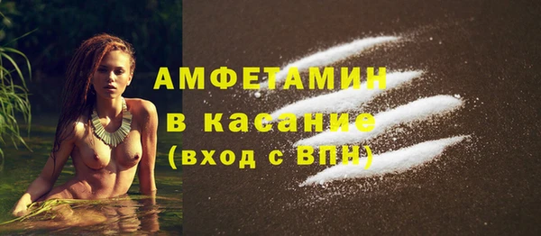 хмурый Сатка
