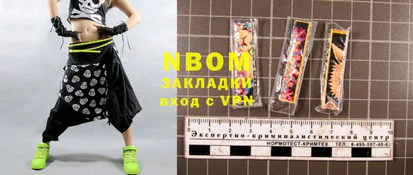 mdpv Алзамай