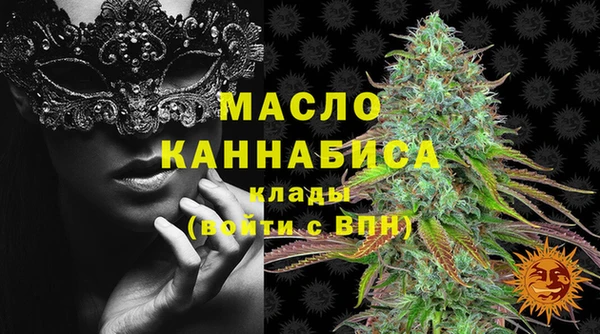 кокс Абаза