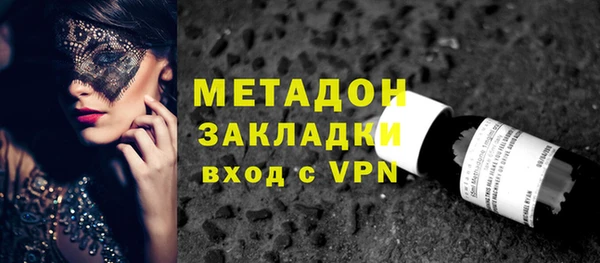 марки lsd Алексеевка
