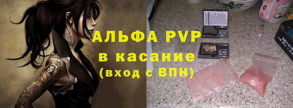 mdpv Алзамай