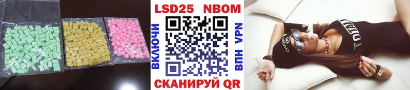 OMG сайт  Игарка  LSD-25 экстази ecstasy 