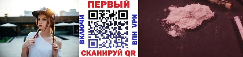 МЕТАМФЕТАМИН Декстрометамфетамин 99.9%  Игарка 